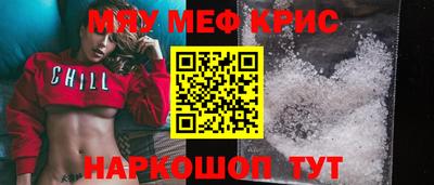 мдпв Изобильный