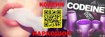 мдпв Изобильный