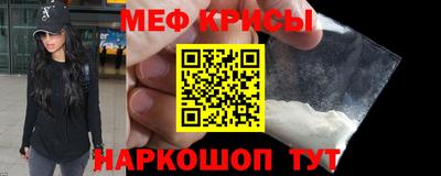 мдпв Изобильный