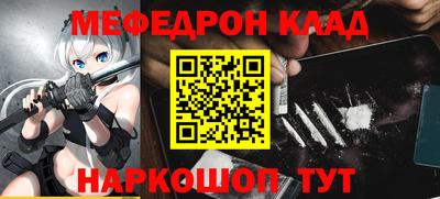мдпв Изобильный