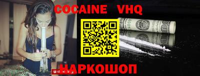 марки nbome Ирбит