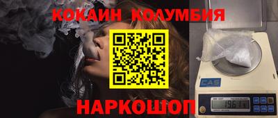 ГАЛЛЮЦИНОГЕННЫЕ ГРИБЫ Ипатово
