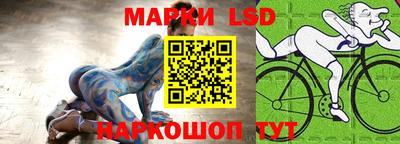 ГАЛЛЮЦИНОГЕННЫЕ ГРИБЫ Ипатово