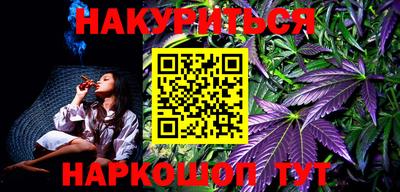марки nbome Ирбит