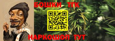 ГАЛЛЮЦИНОГЕННЫЕ ГРИБЫ Ипатово