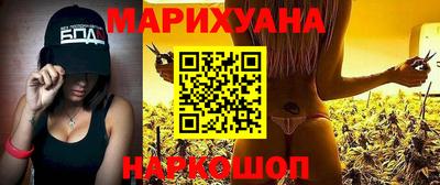 марки nbome Ирбит