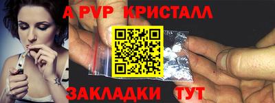 марки nbome Ирбит