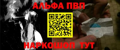 ГАЛЛЮЦИНОГЕННЫЕ ГРИБЫ Ипатово