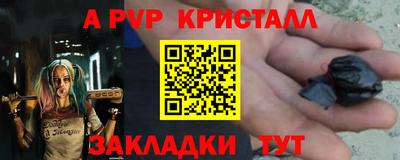 мдпв Изобильный