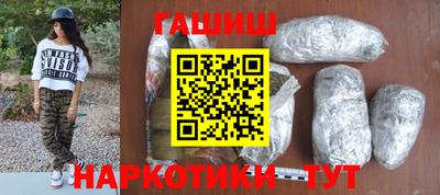 ГАЛЛЮЦИНОГЕННЫЕ ГРИБЫ Ипатово