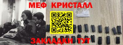 ГАЛЛЮЦИНОГЕННЫЕ ГРИБЫ Ипатово