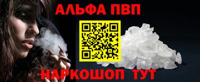 ГАЛЛЮЦИНОГЕННЫЕ ГРИБЫ Ипатово