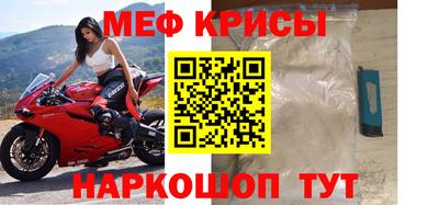 мдпв Изобильный