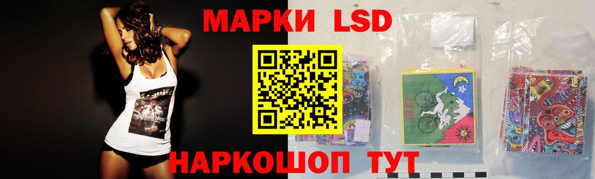 Бутурлиновка  ЛСД экстази ecstasy  Вход с VPN  Лсд 25 экстази кислота 