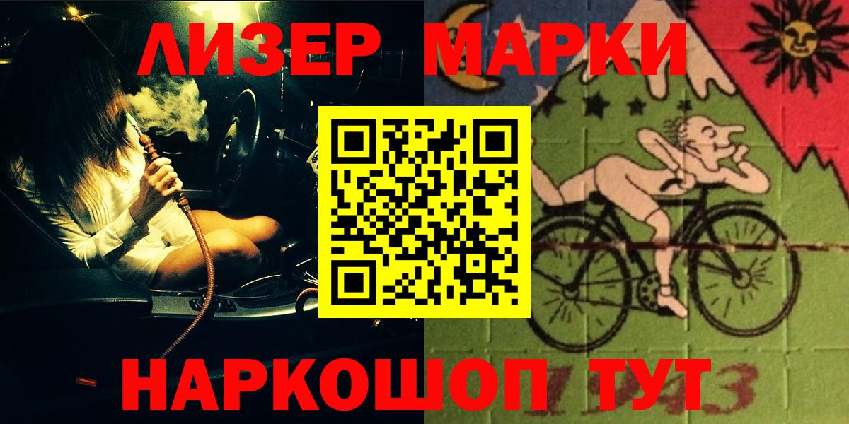 Гашиш Бутурлиновка